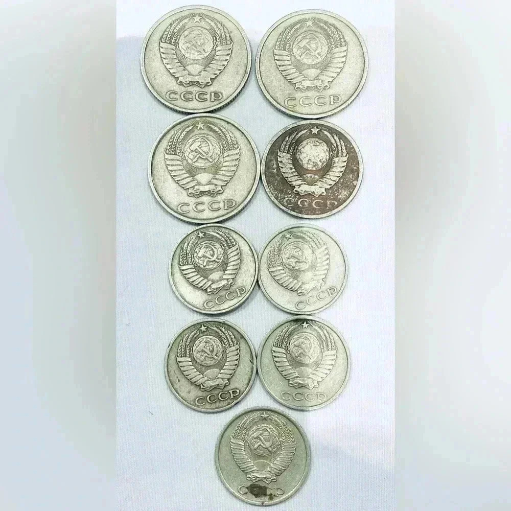 🌸 Vintage Coins 🪙 Collection 🌸  made in USSR🌸 - Picture 3 of 5